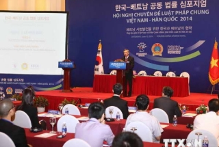 Tòa án Việt Nam-Hàn Quốc hợp tác về pháp luật Sở hữu trí tuệ